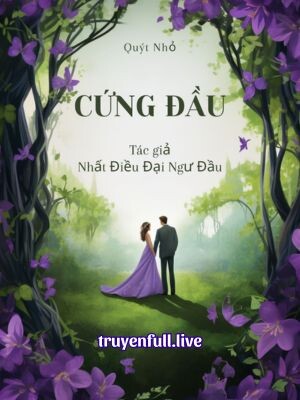 Cứng Đầu - Nhất Điều Đại Ngư Đầu