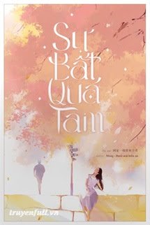 Sự Bất Quá Tam